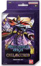 Load image into Gallery viewer, Battle Spirits Saga - Starter Decks
