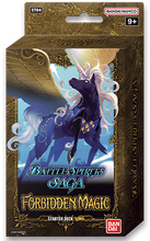 Load image into Gallery viewer, Battle Spirits Saga - Starter Decks
