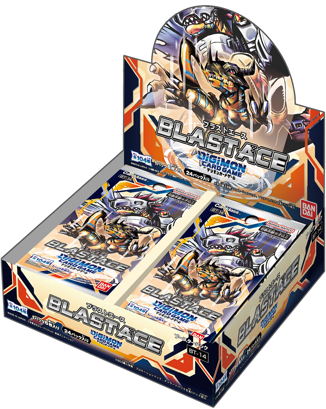 Digimon BT-14 Blast Ace - Booster Box